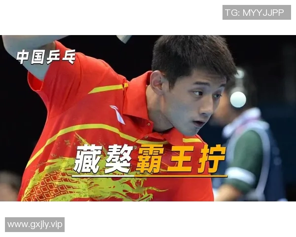 张继科引领国乒再飞跃