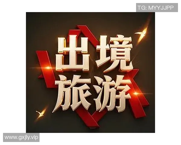 打造一站式旅行体验中心,满足您所有出行需求的专业旅行社服务 打造一站式旅行体验中心,满足您所有出行需求的专业旅行社服务